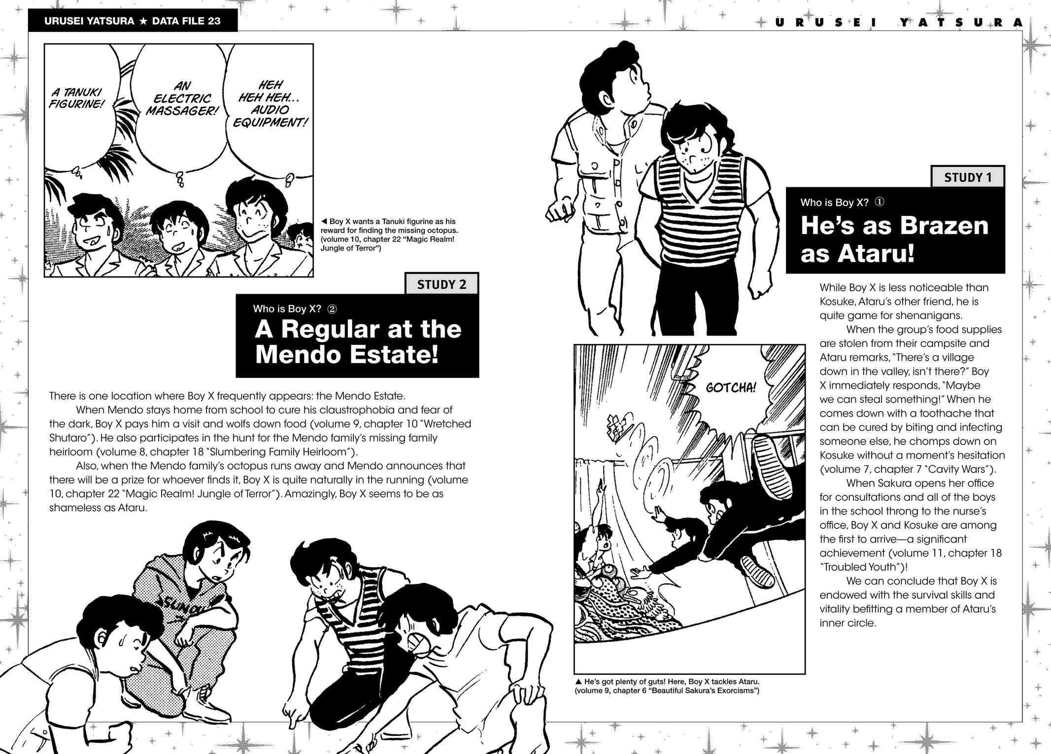 Read Urusei Yatsura Manga Online