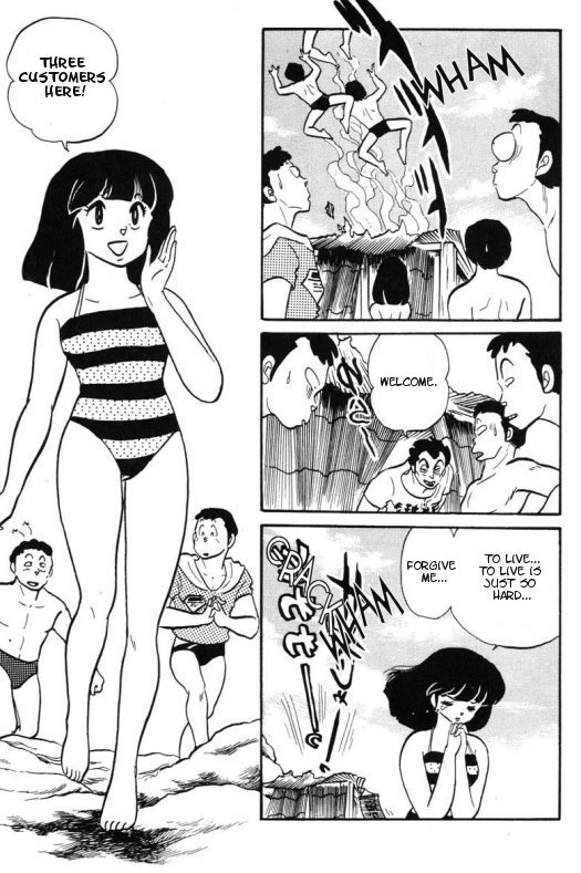 Read Urusei Yatsura Manga Online