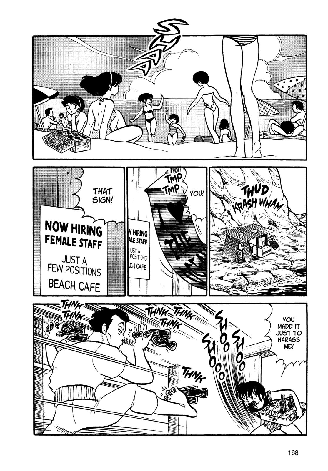 Read Urusei Yatsura Manga Online