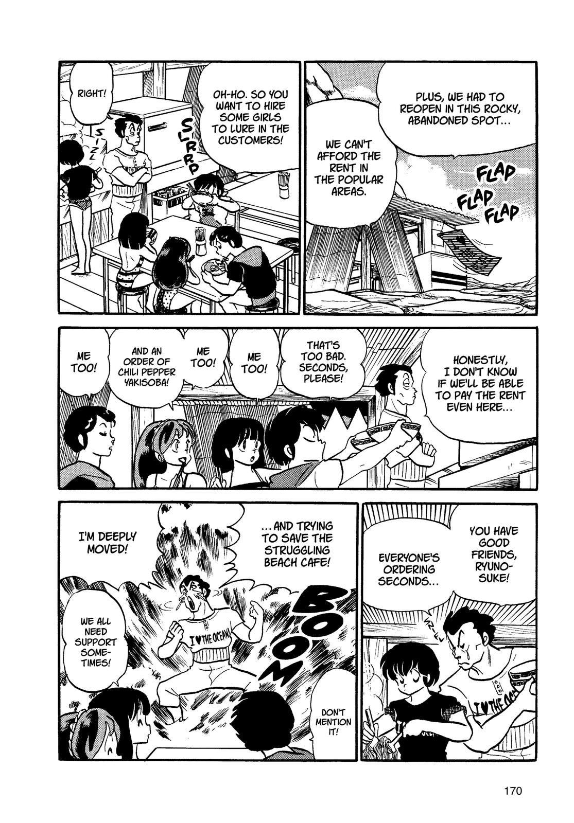 Read Urusei Yatsura Manga Online