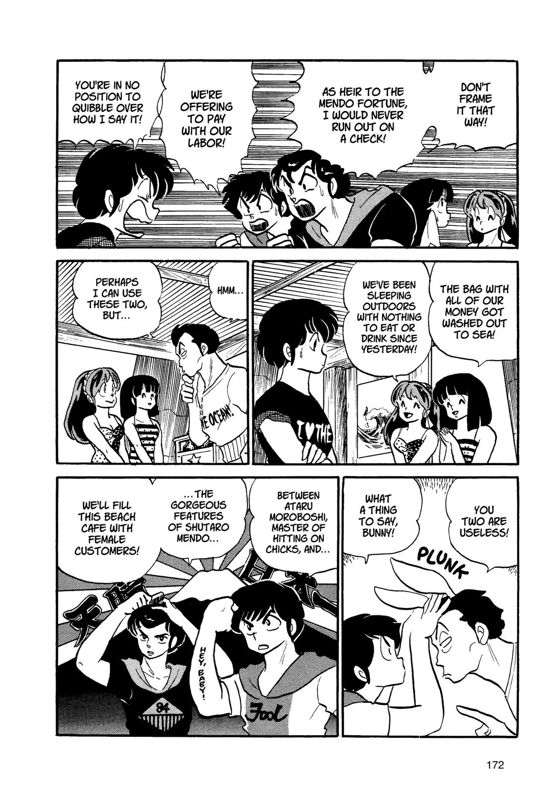 Read Urusei Yatsura Manga Online