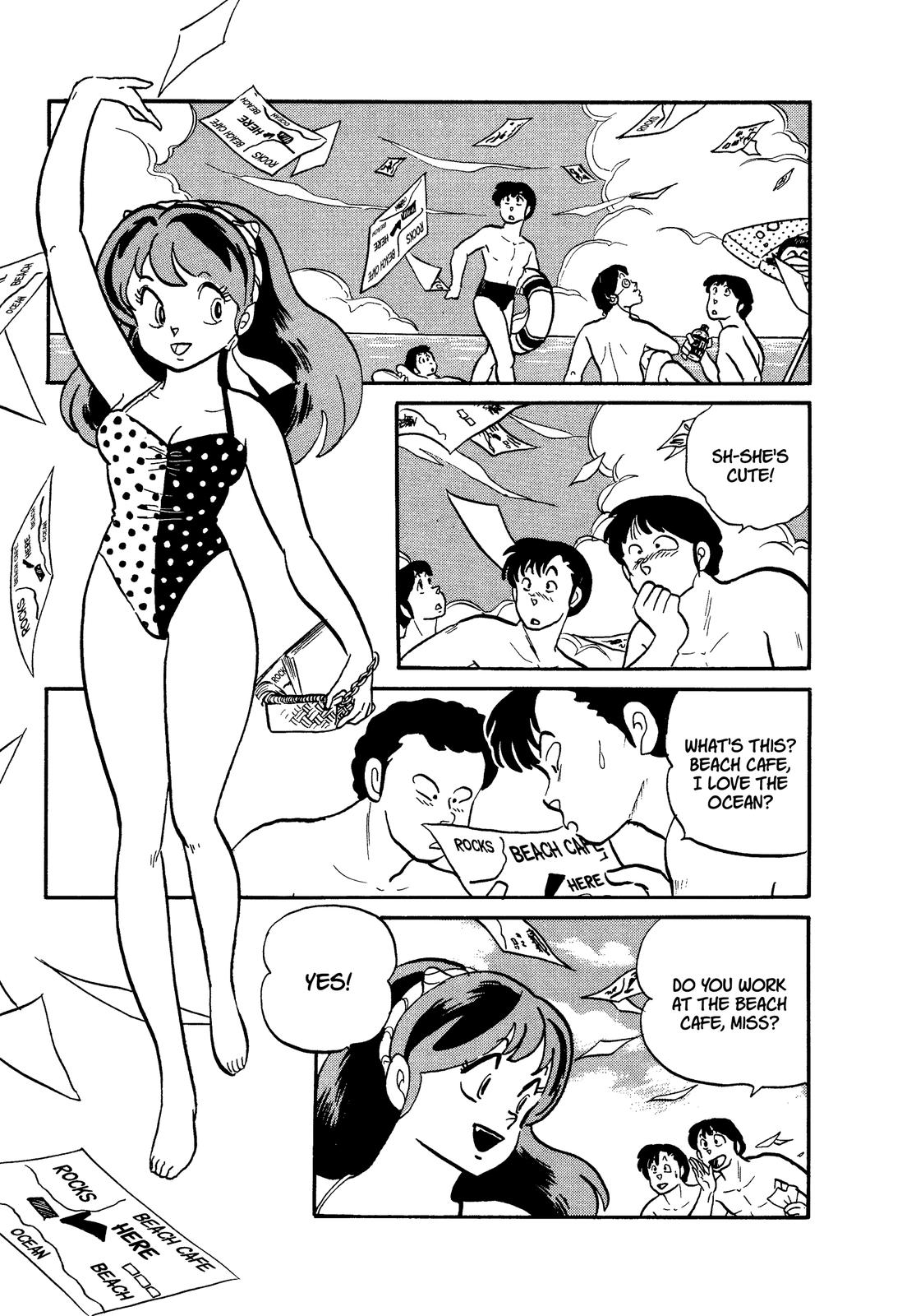 Read Urusei Yatsura Manga Online