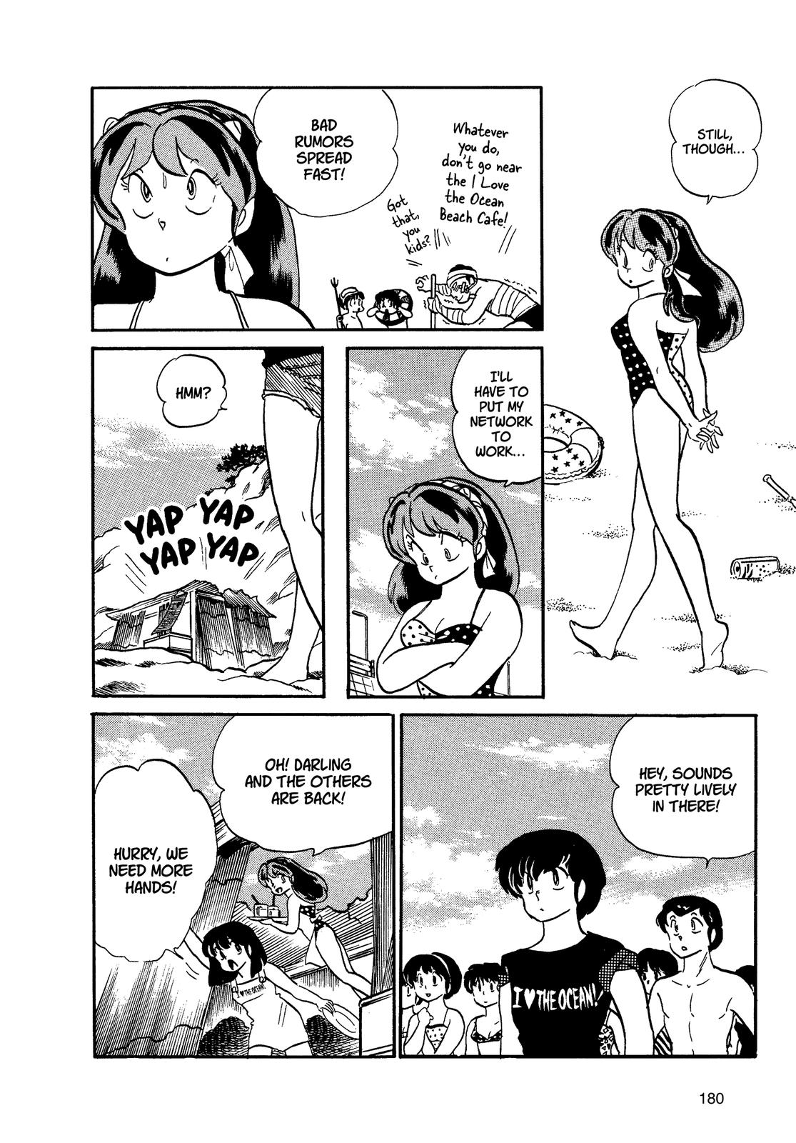 Read Urusei Yatsura Manga Online