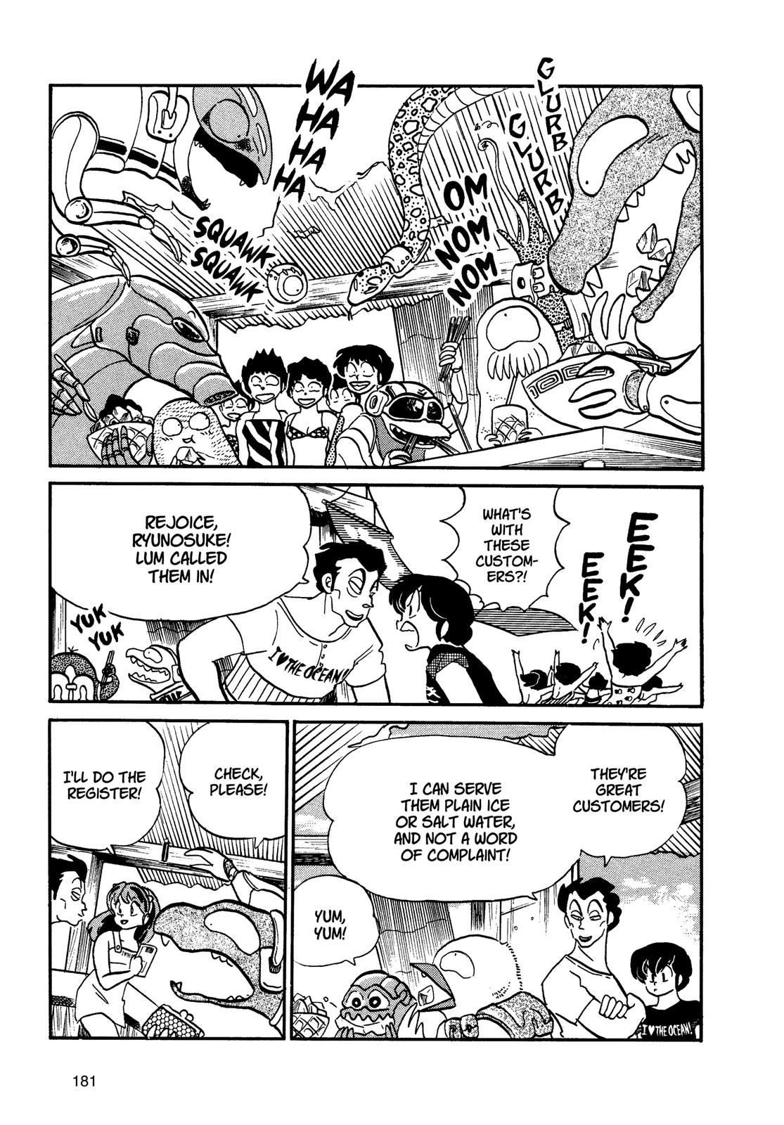 Read Urusei Yatsura Manga Online
