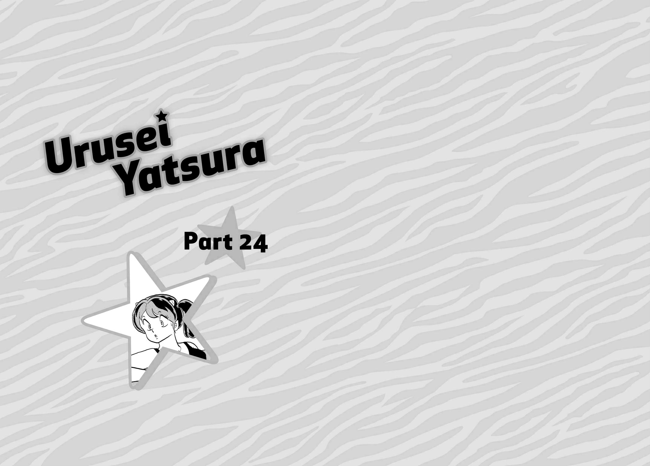 Read Urusei Yatsura Manga Online
