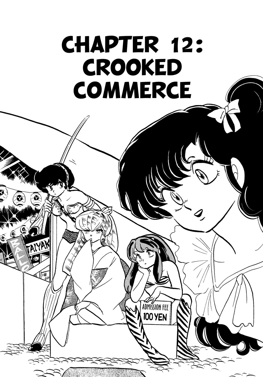 Read Urusei Yatsura Manga Online