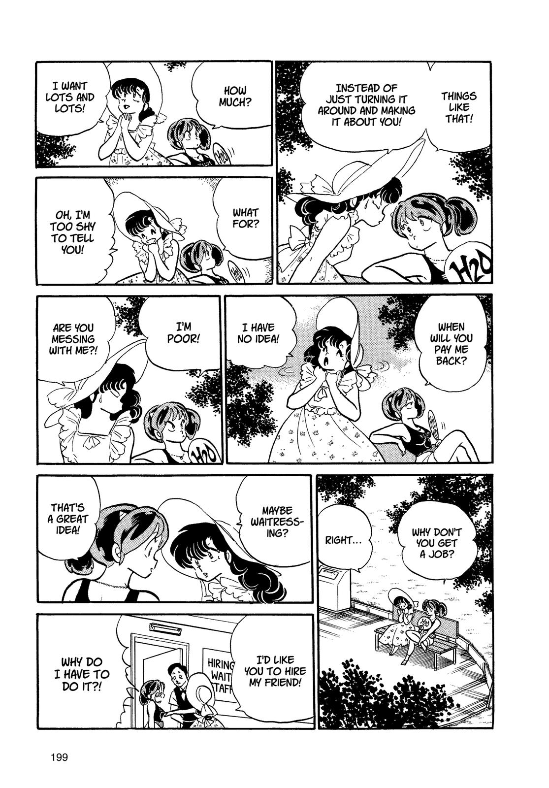 Read Urusei Yatsura Manga Online