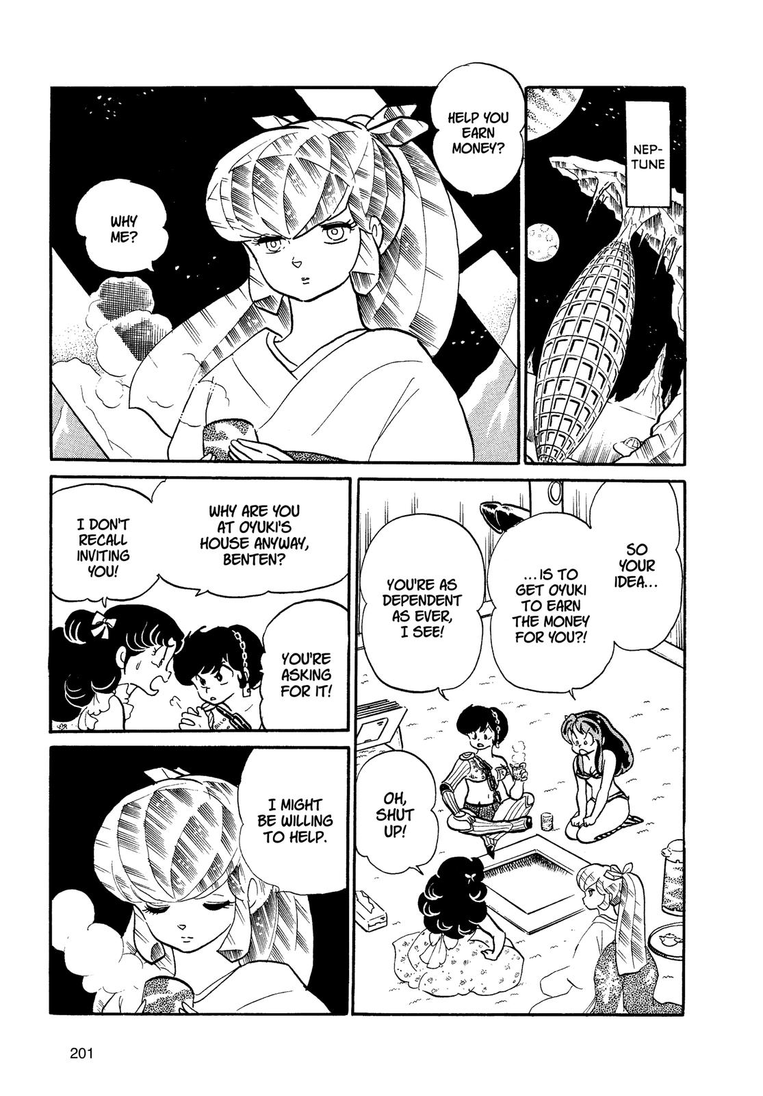 Read Urusei Yatsura Manga Online