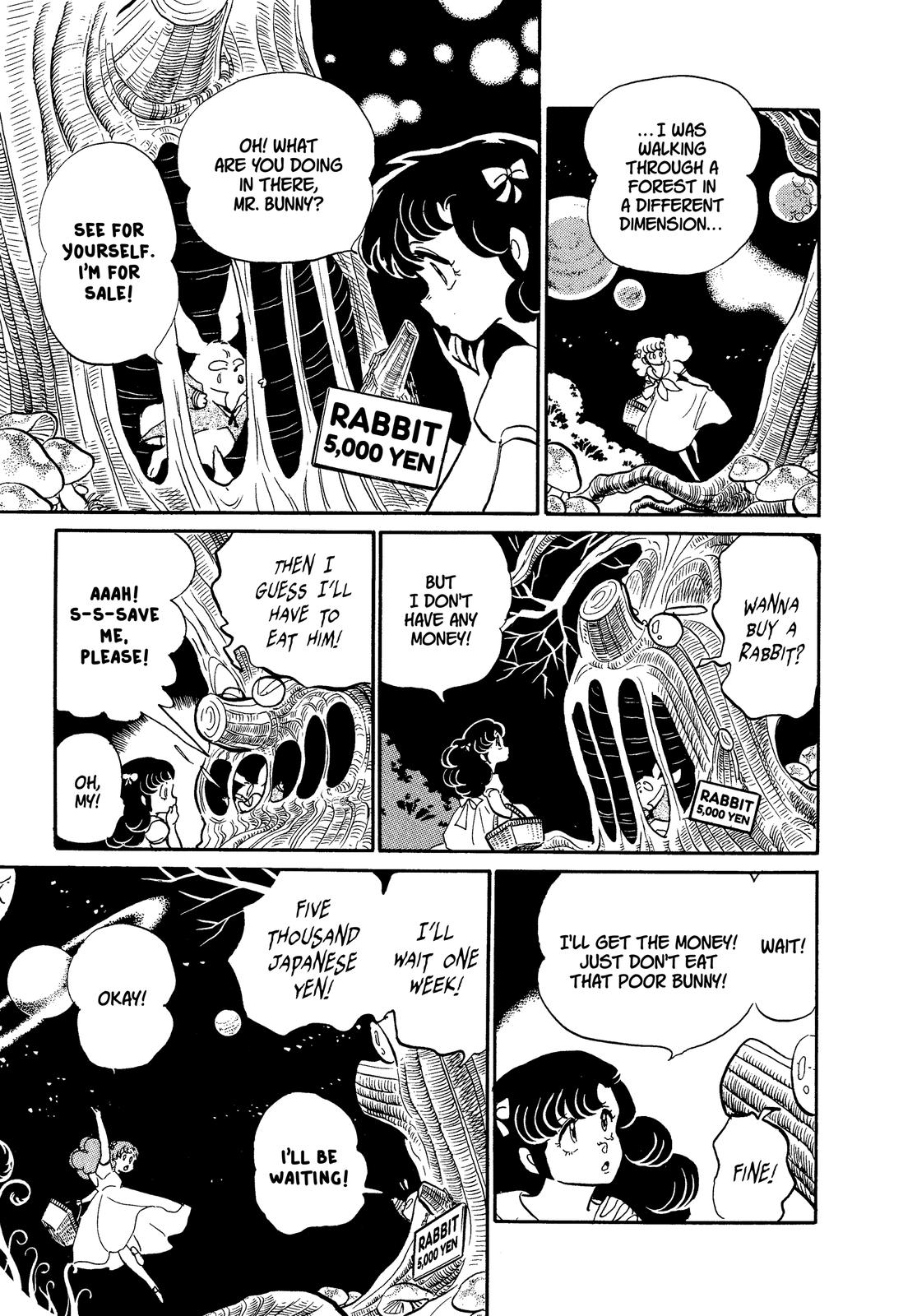 Read Urusei Yatsura Manga Online