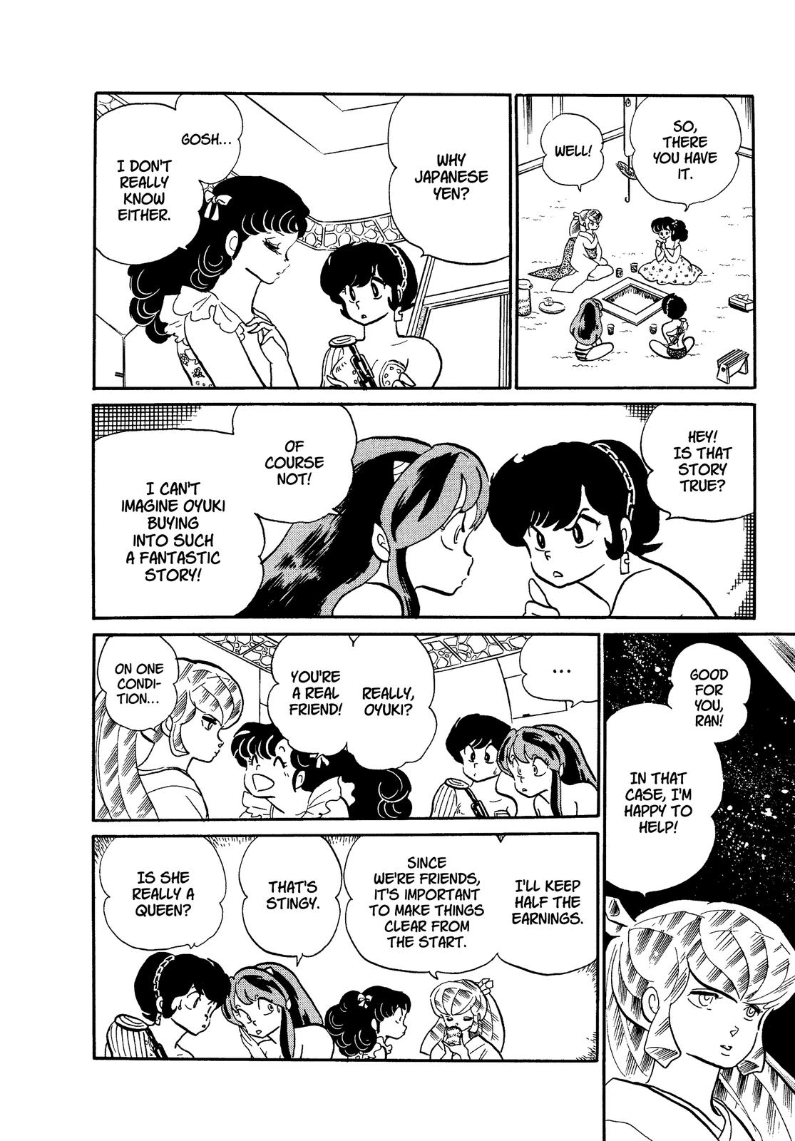 Read Urusei Yatsura Manga Online