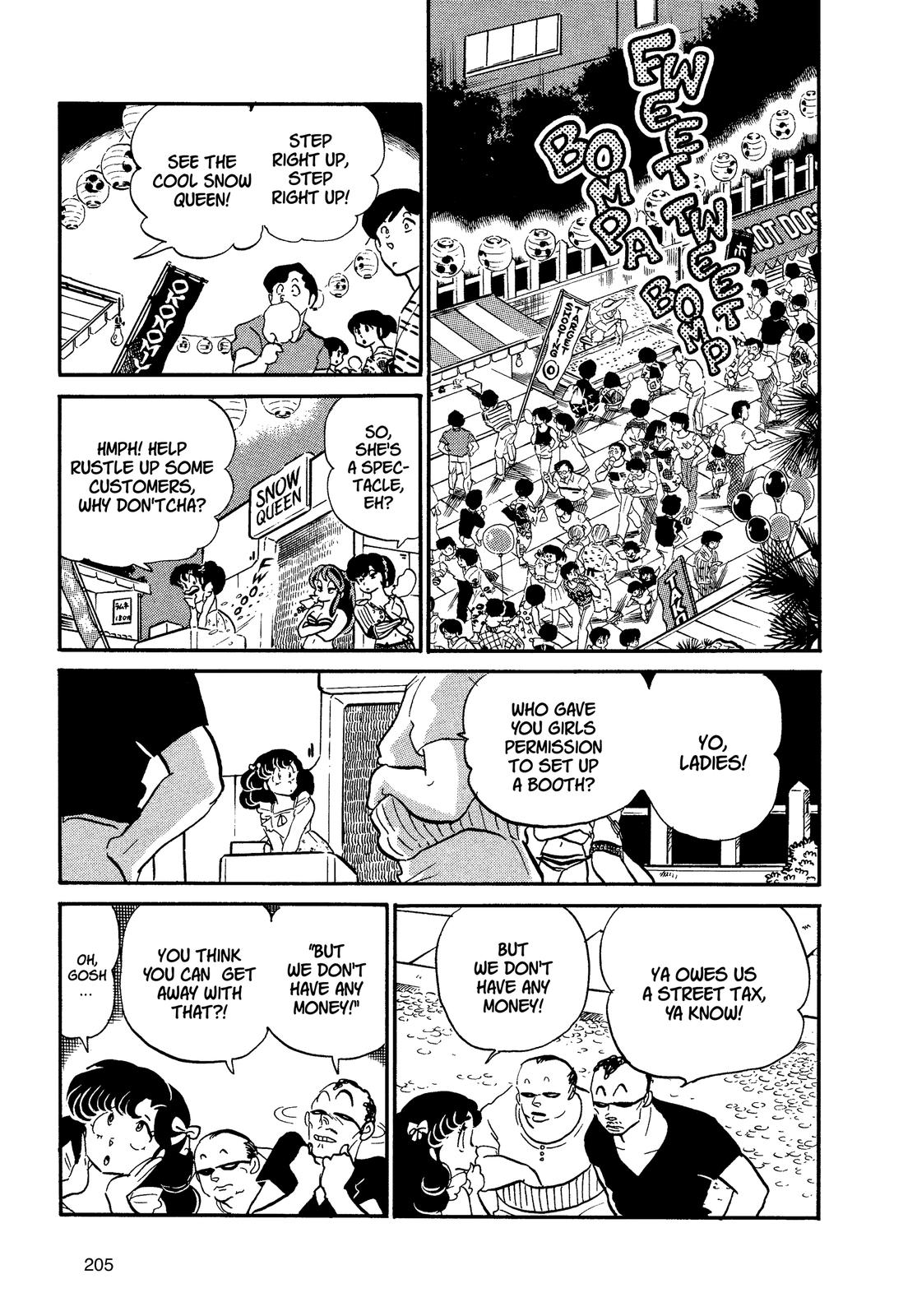 Read Urusei Yatsura Manga Online