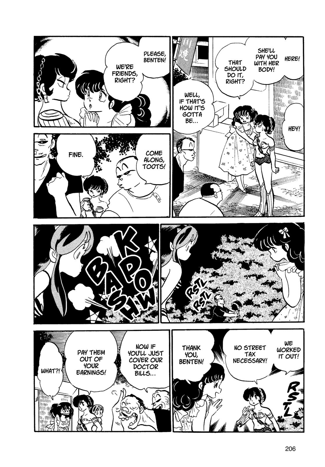 Read Urusei Yatsura Manga Online