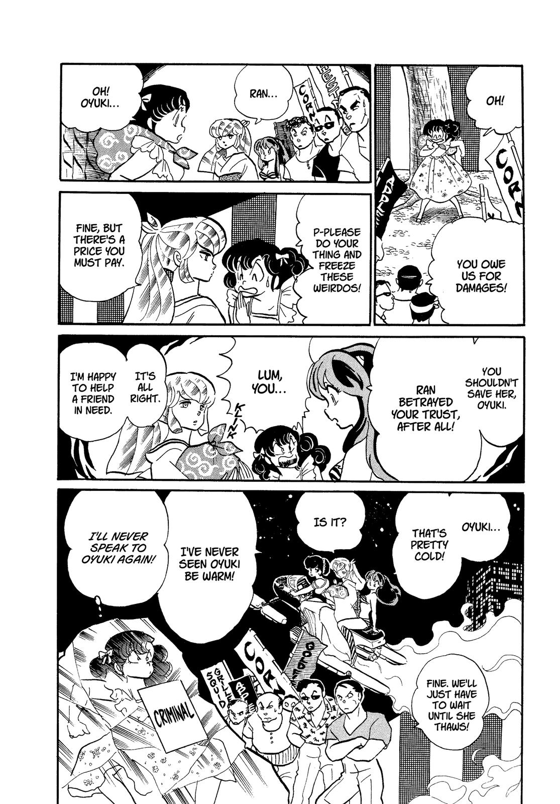 Read Urusei Yatsura Manga Online