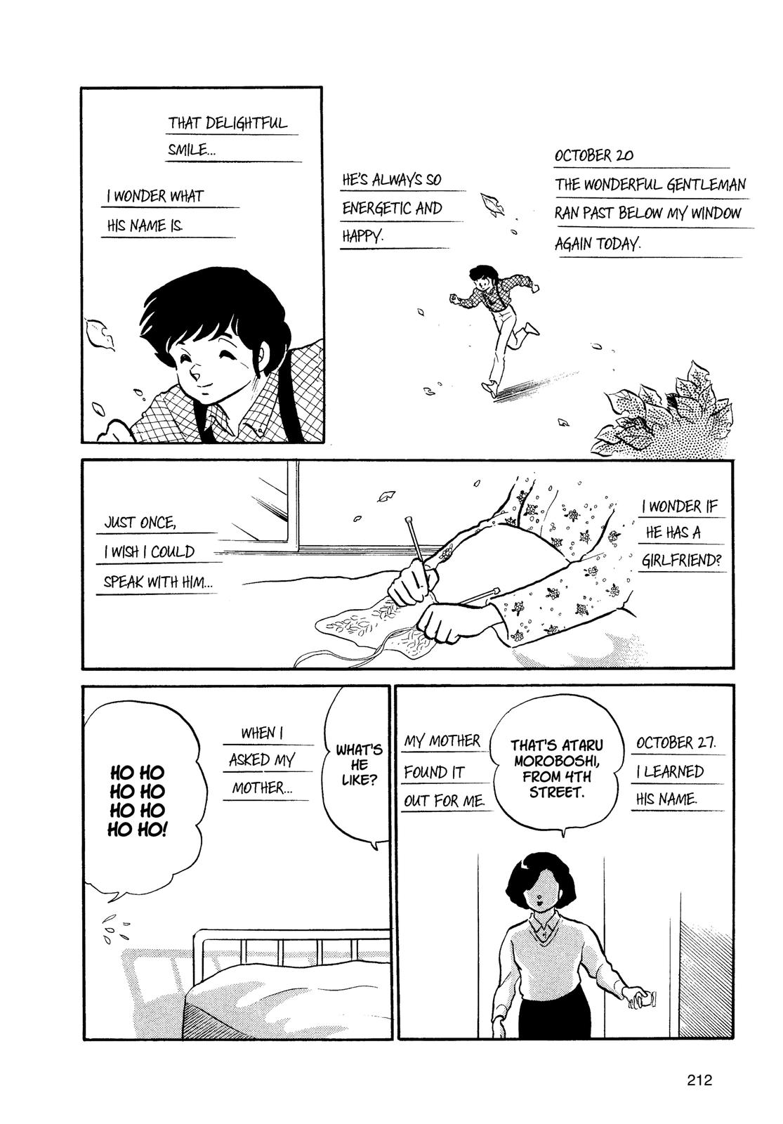 Read Urusei Yatsura Manga Online