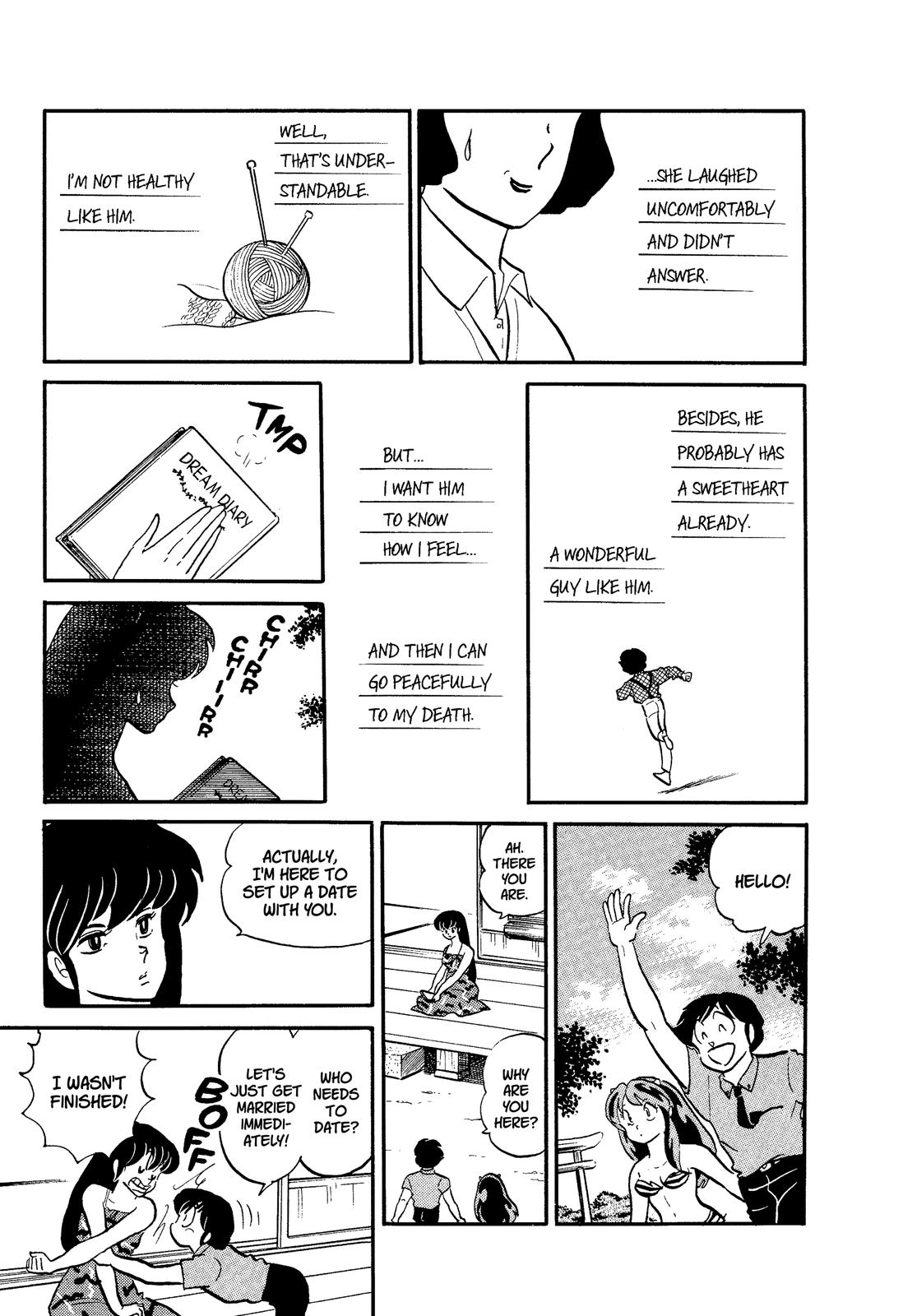 Read Urusei Yatsura Manga Online