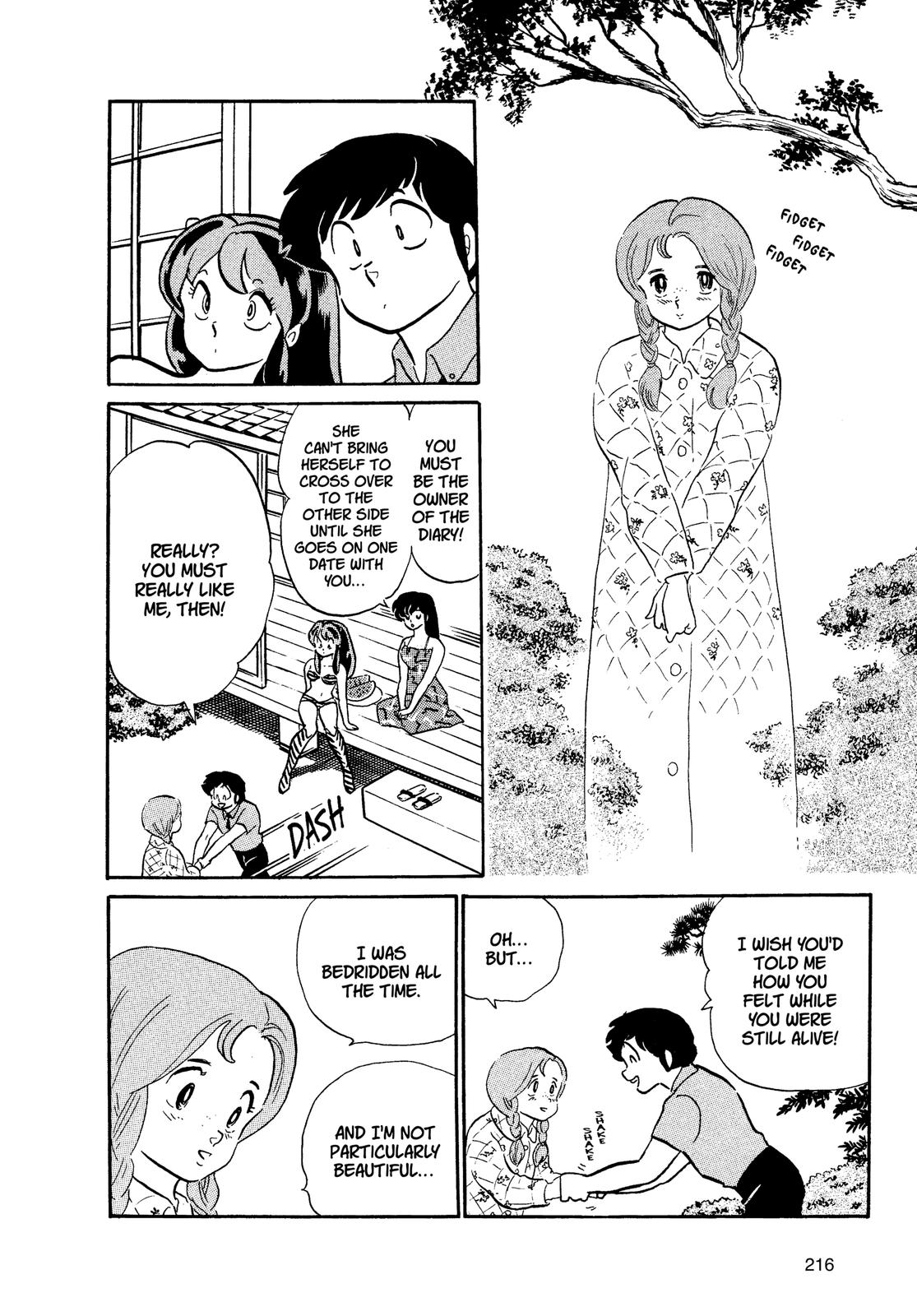 Read Urusei Yatsura Manga Online