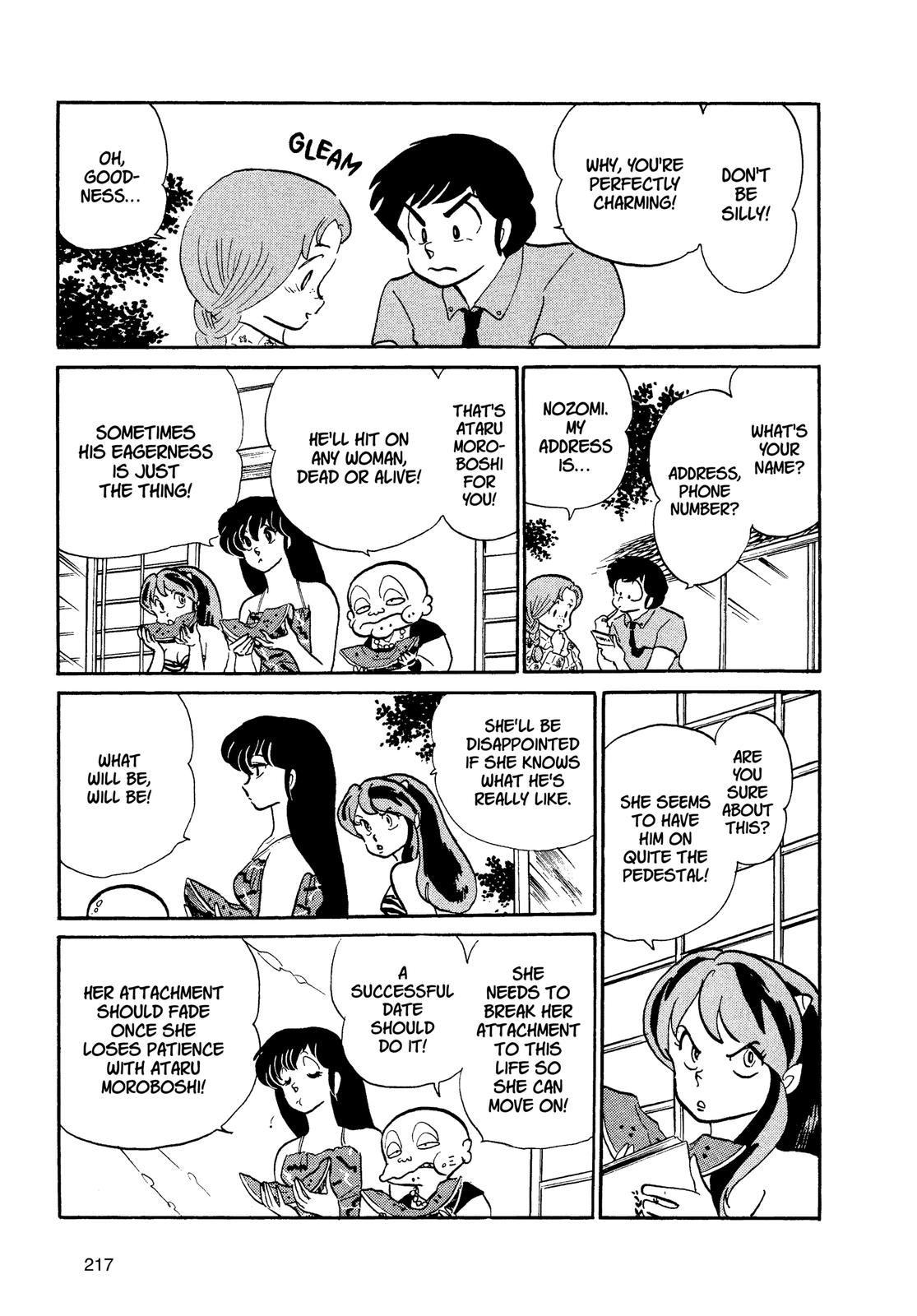 Read Urusei Yatsura Manga Online
