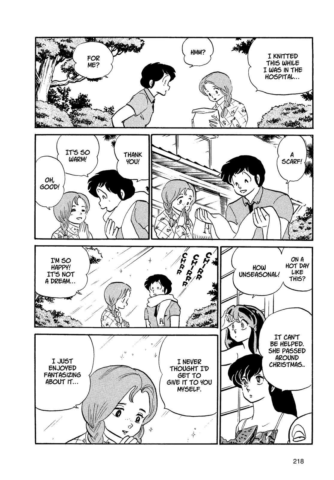 Read Urusei Yatsura Manga Online