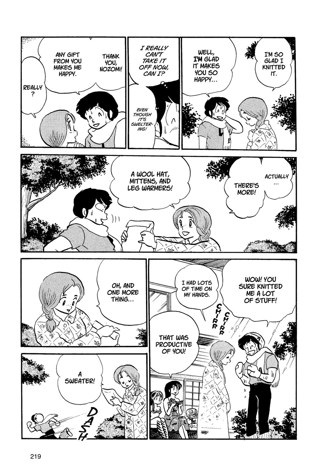 Read Urusei Yatsura Manga Online