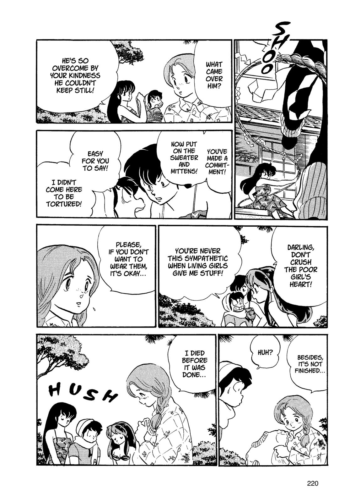 Read Urusei Yatsura Manga Online
