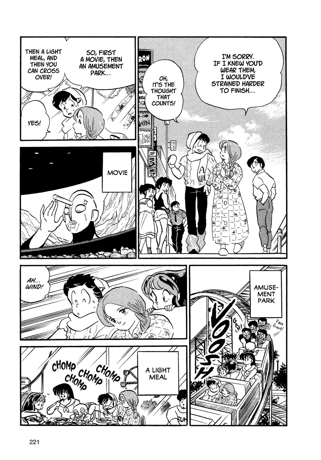 Read Urusei Yatsura Manga Online