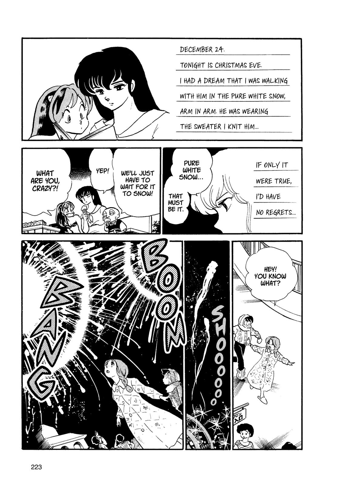 Read Urusei Yatsura Manga Online
