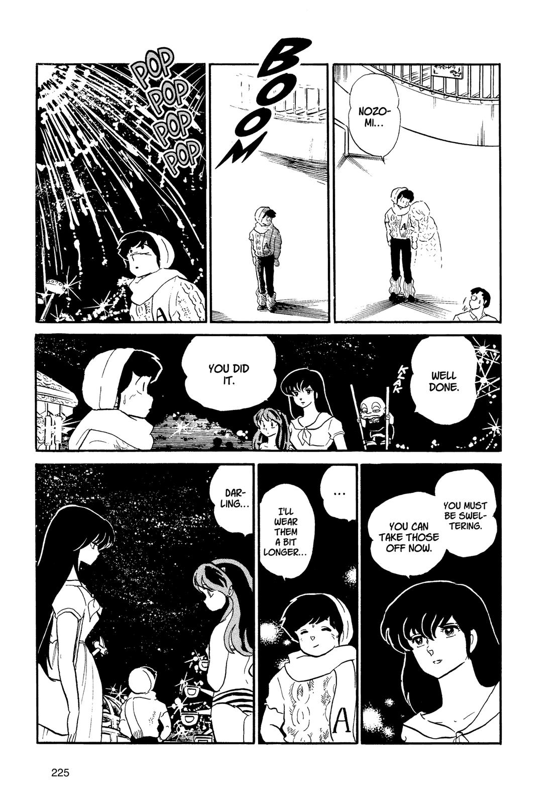 Read Urusei Yatsura Manga Online