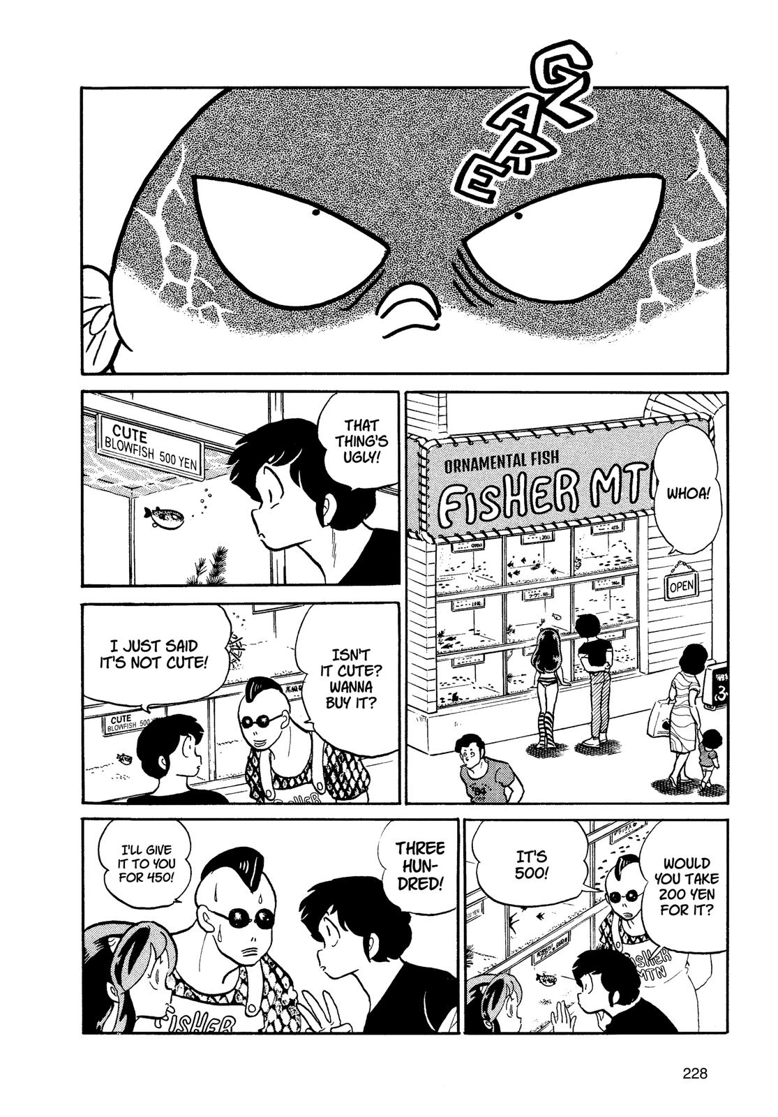 Read Urusei Yatsura Manga Online