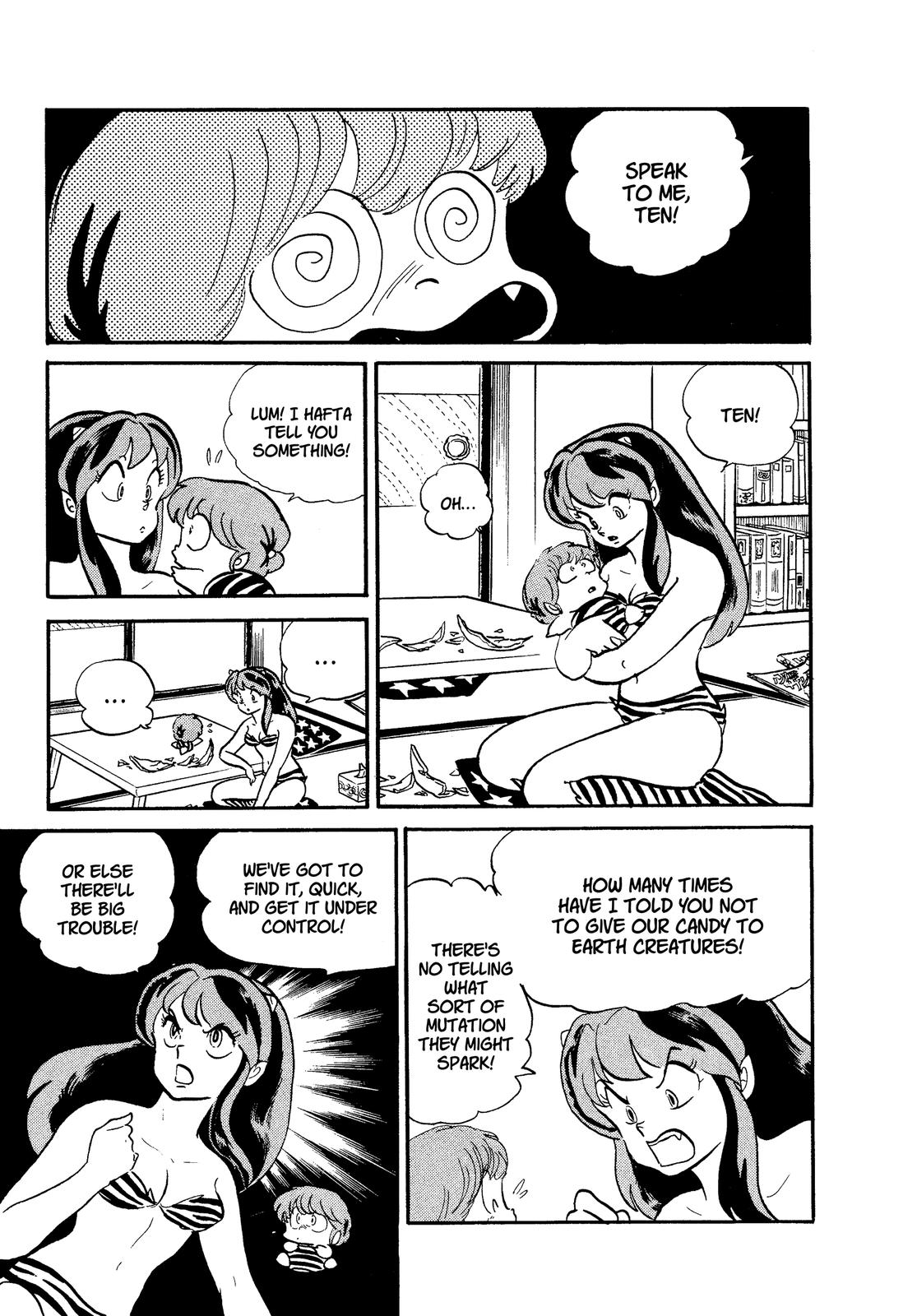Read Urusei Yatsura Manga Online