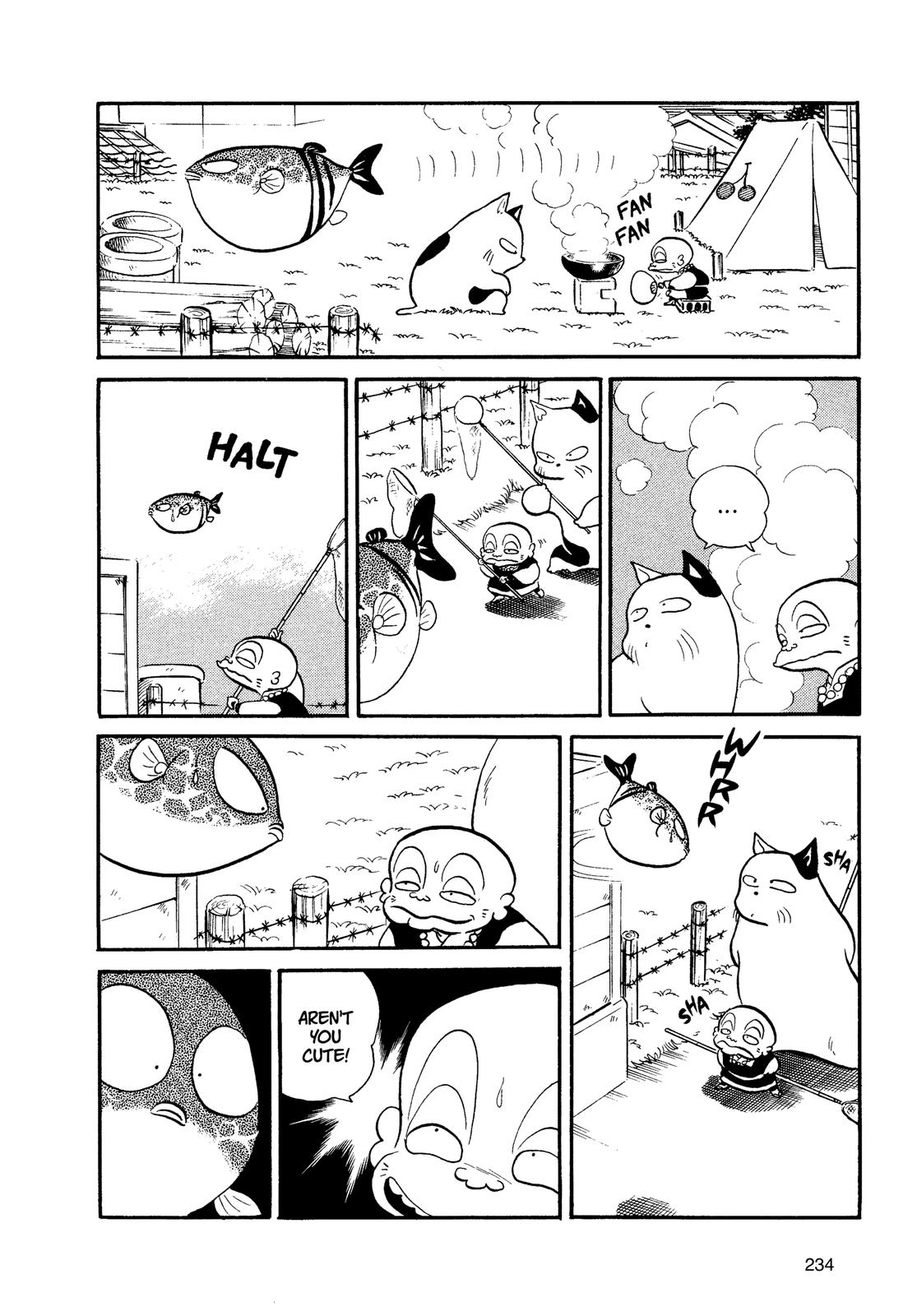 Read Urusei Yatsura Manga Online