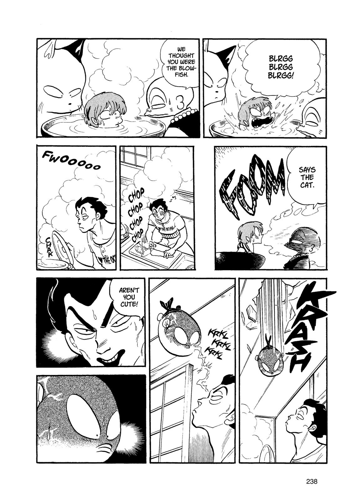 Read Urusei Yatsura Manga Online