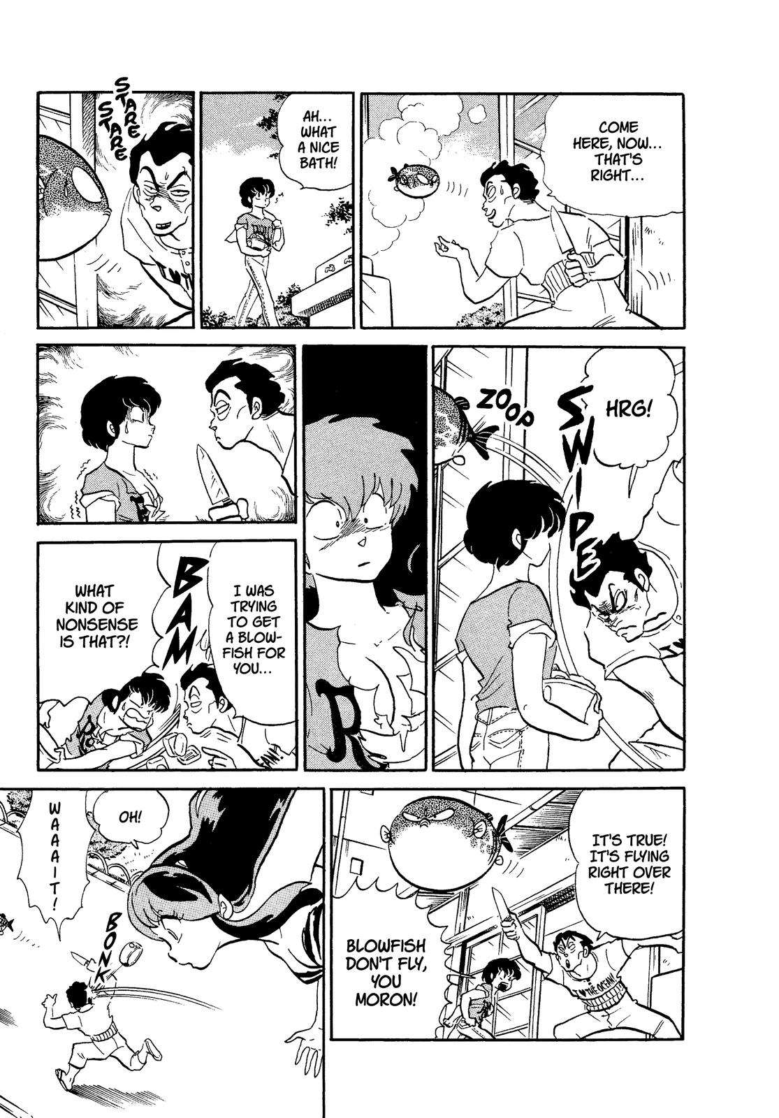 Read Urusei Yatsura Manga Online