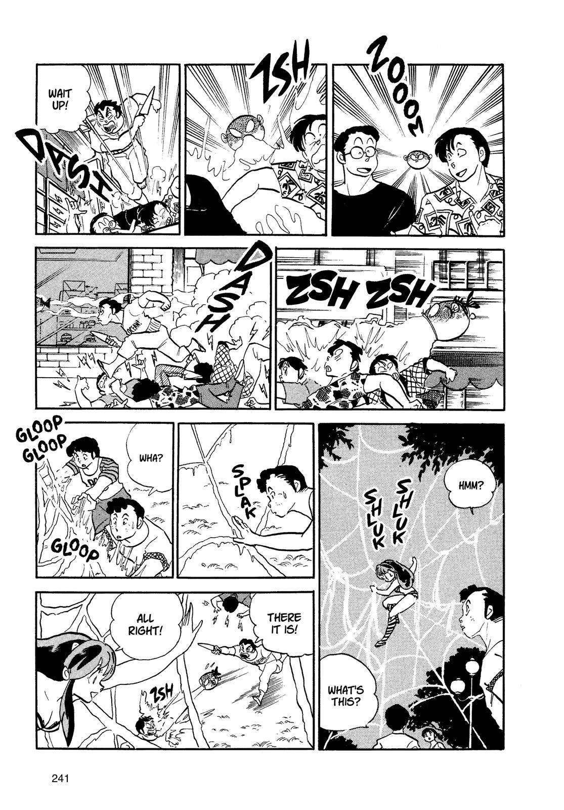 Read Urusei Yatsura Manga Online