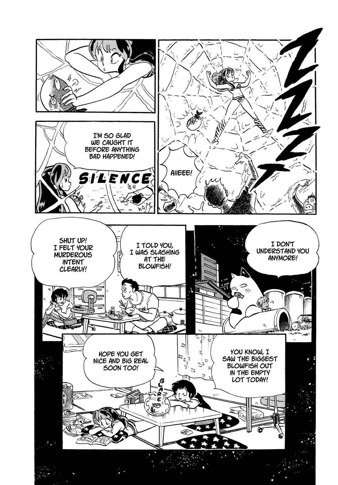 Read Urusei Yatsura Manga Online