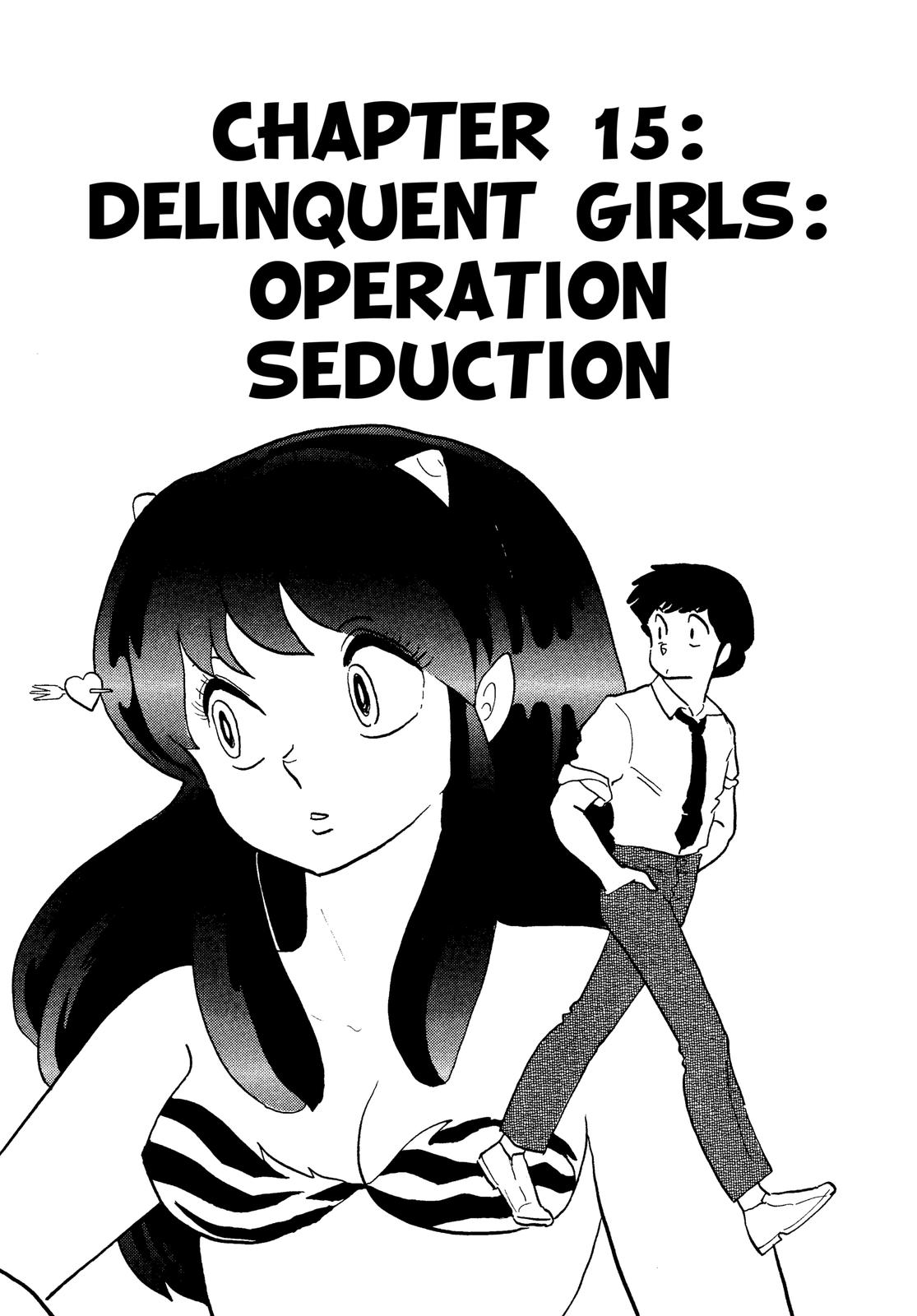 Read Urusei Yatsura Manga Online