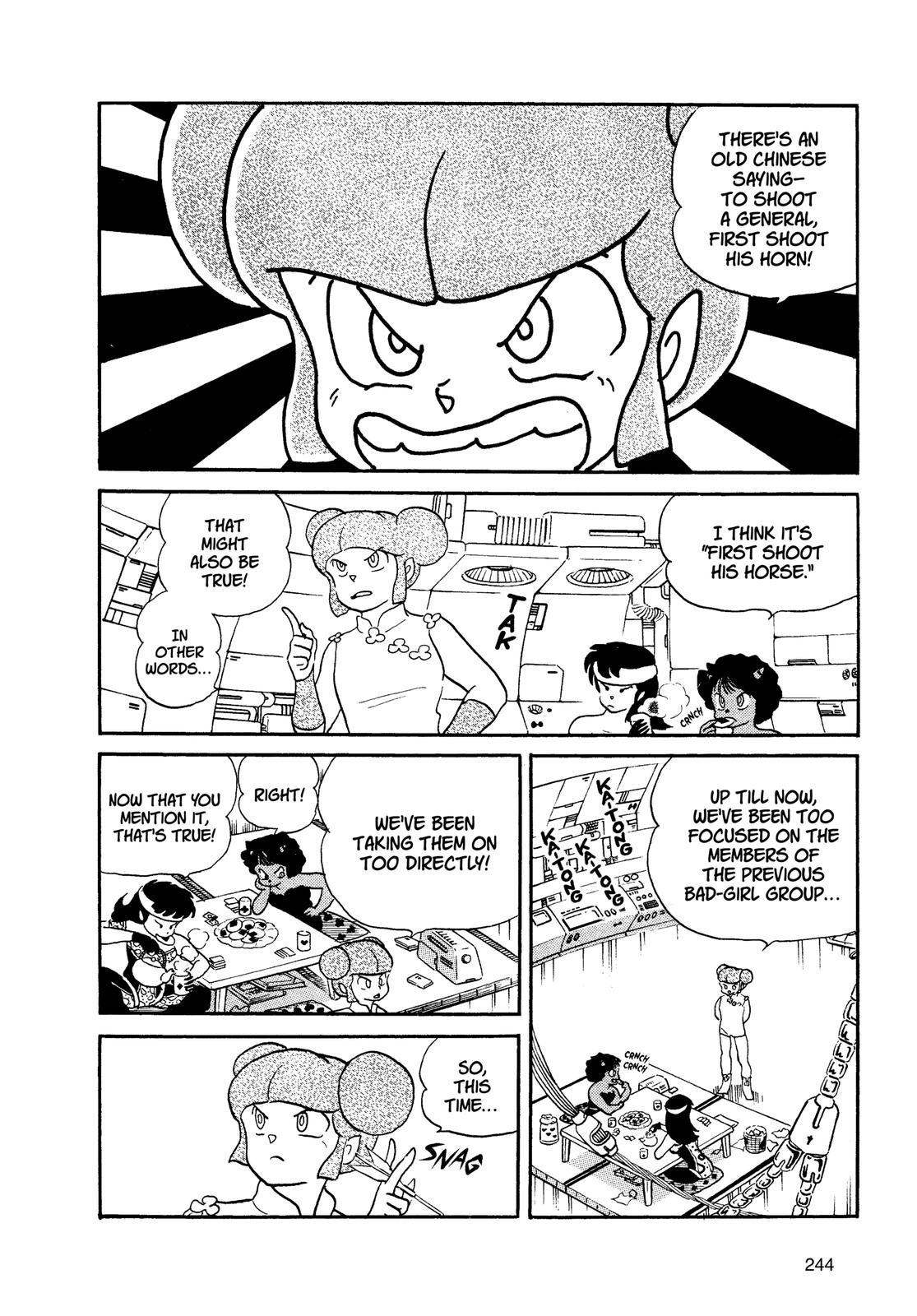 Read Urusei Yatsura Manga Online
