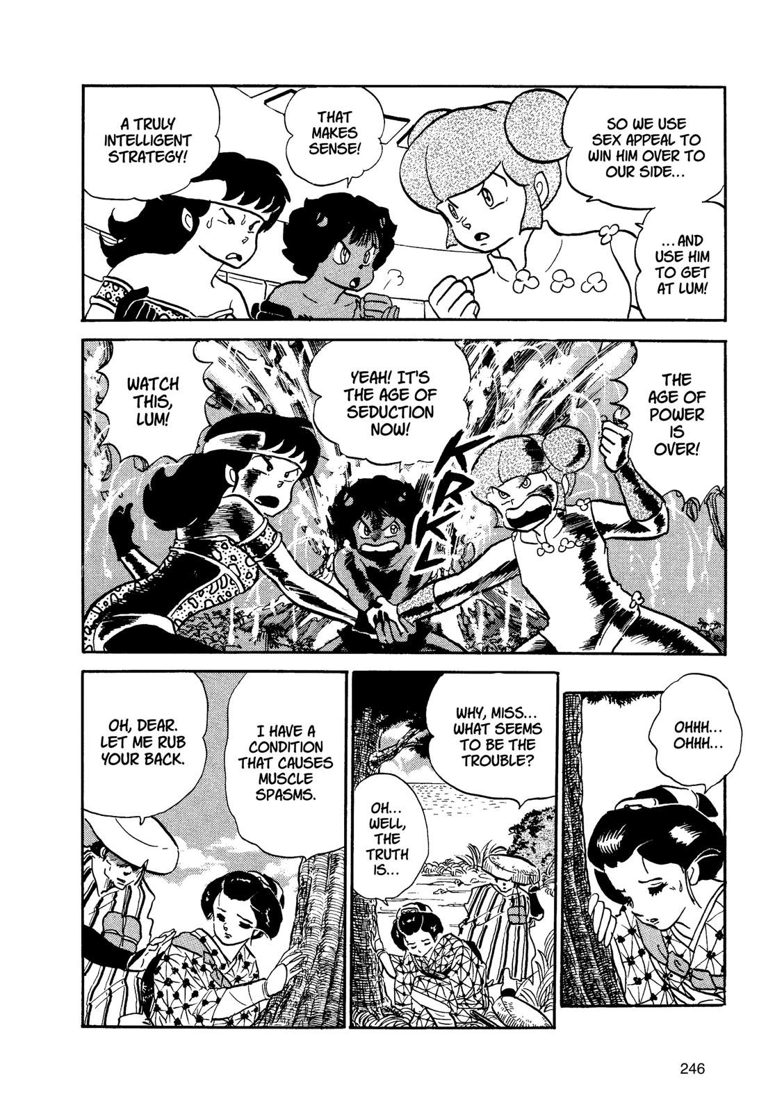 Read Urusei Yatsura Manga Online
