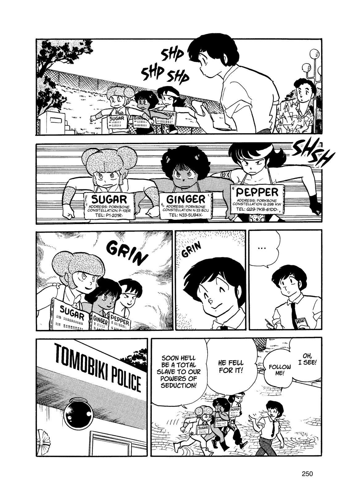 Read Urusei Yatsura Manga Online