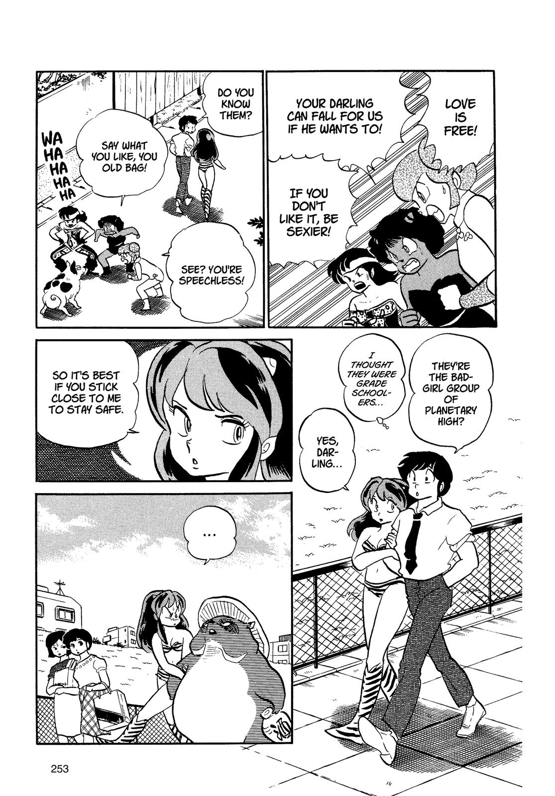 Read Urusei Yatsura Manga Online