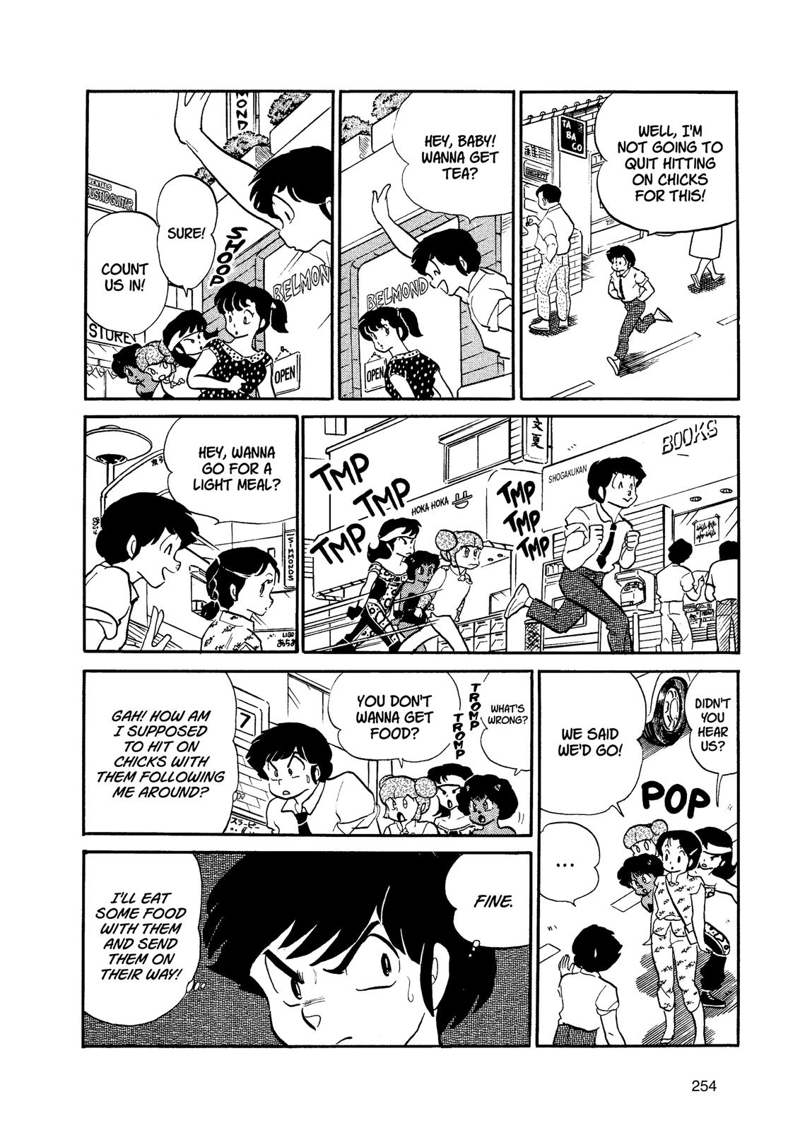 Read Urusei Yatsura Manga Online