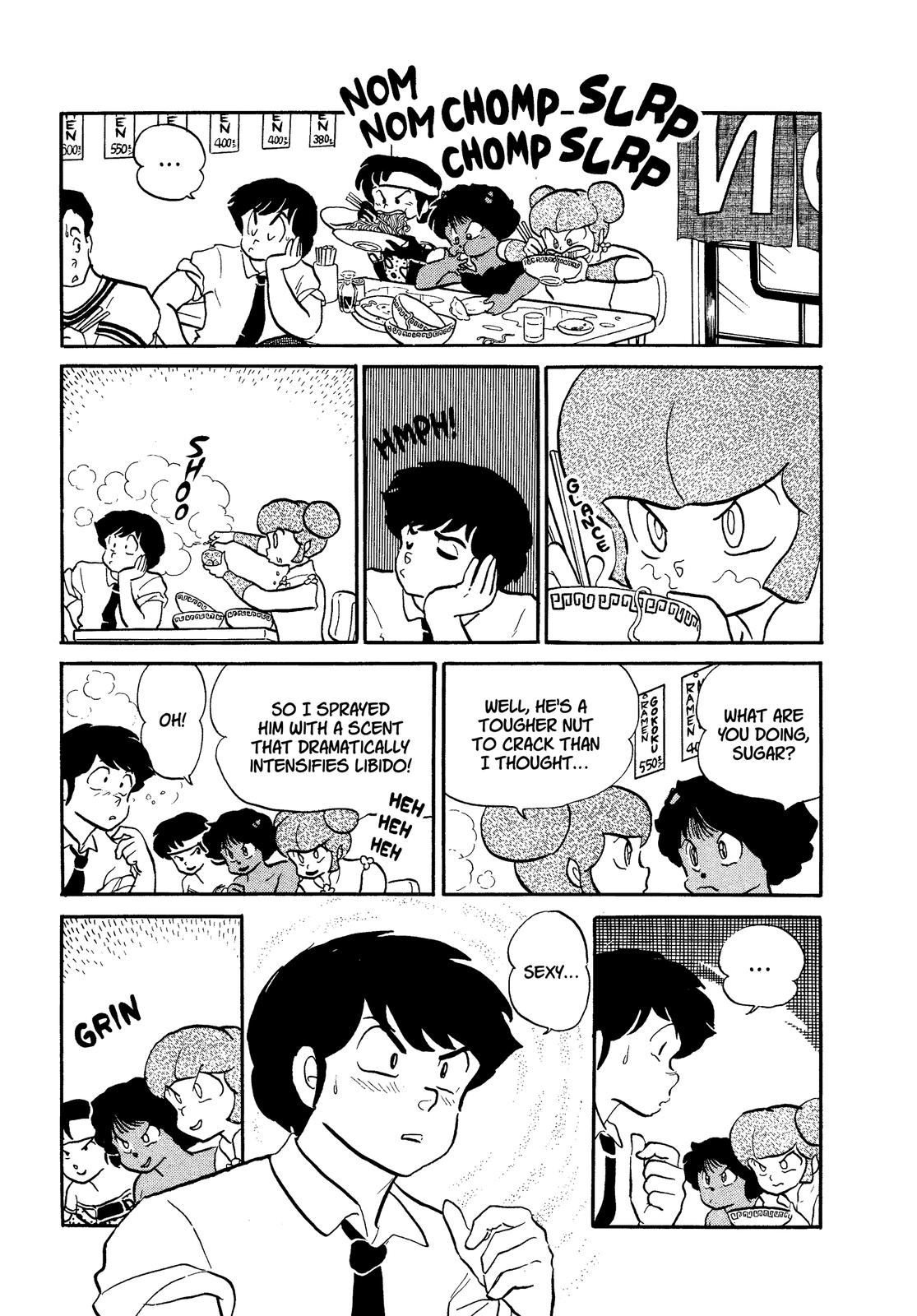 Read Urusei Yatsura Manga Online