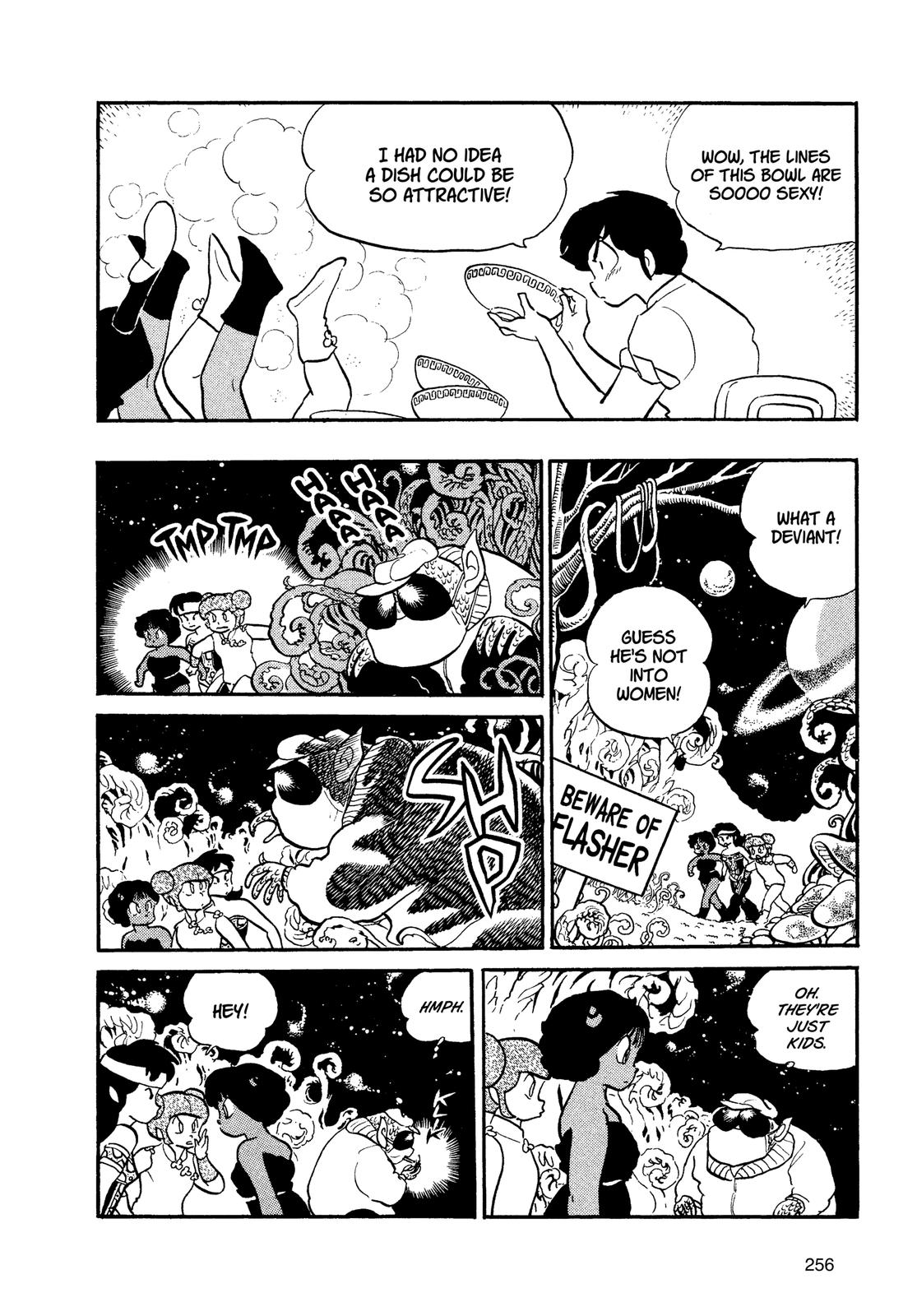 Read Urusei Yatsura Manga Online