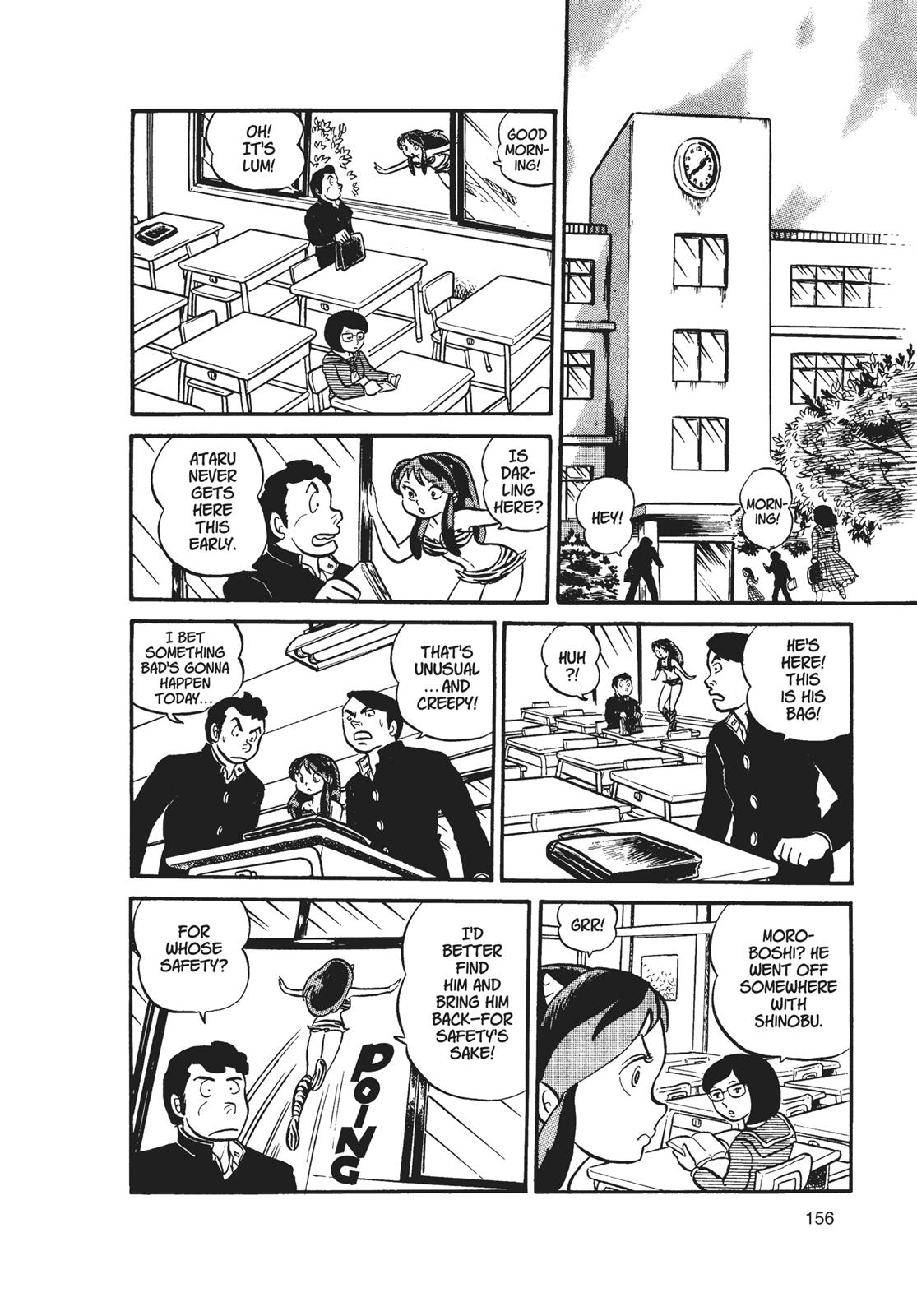 Read Urusei Yatsura Manga Online