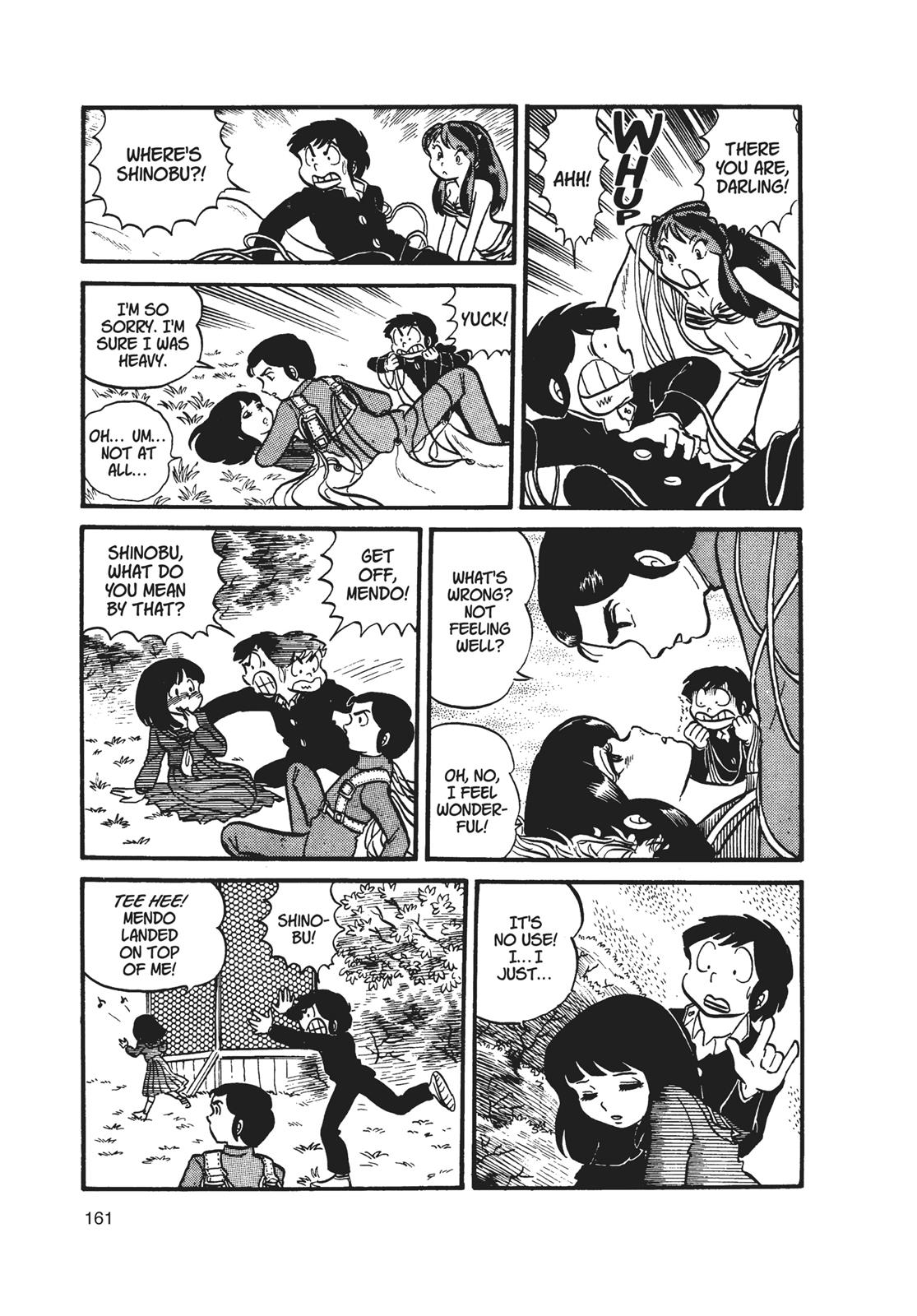 Read Urusei Yatsura Manga Online