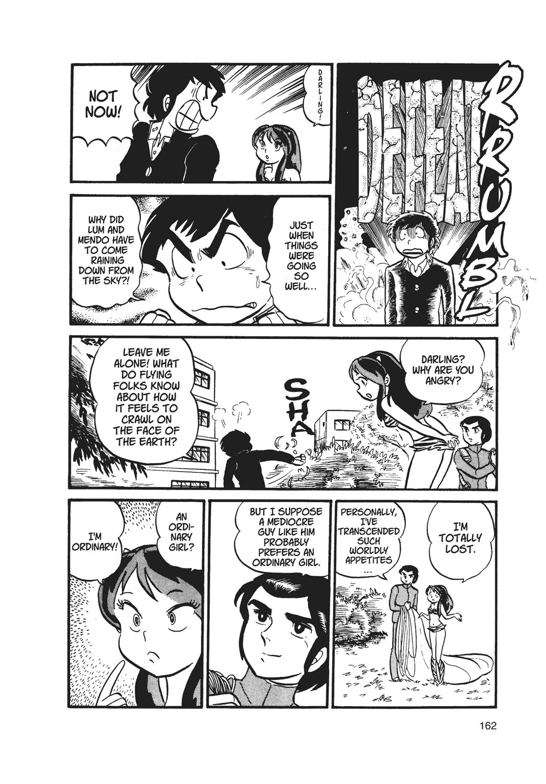 Read Urusei Yatsura Manga Online