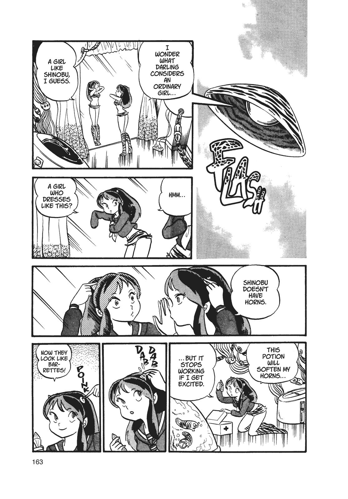 Read Urusei Yatsura Manga Online
