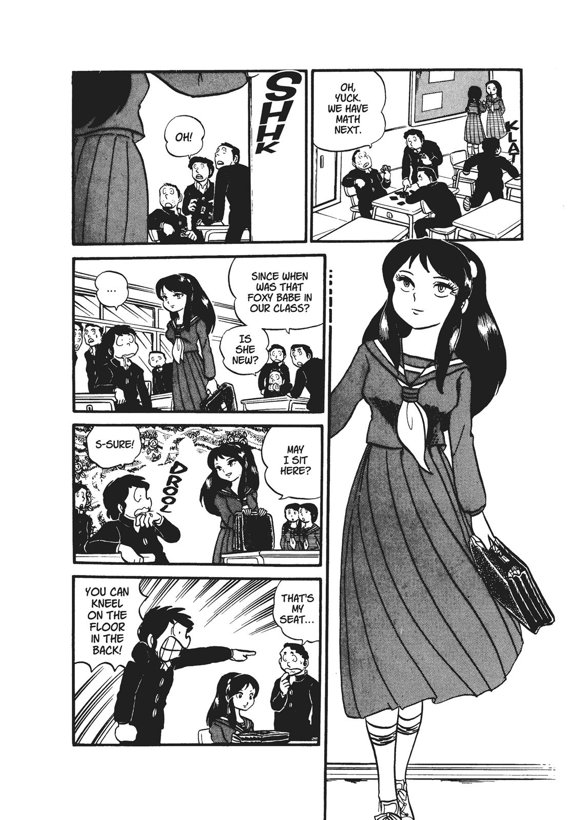 Read Urusei Yatsura Manga Online