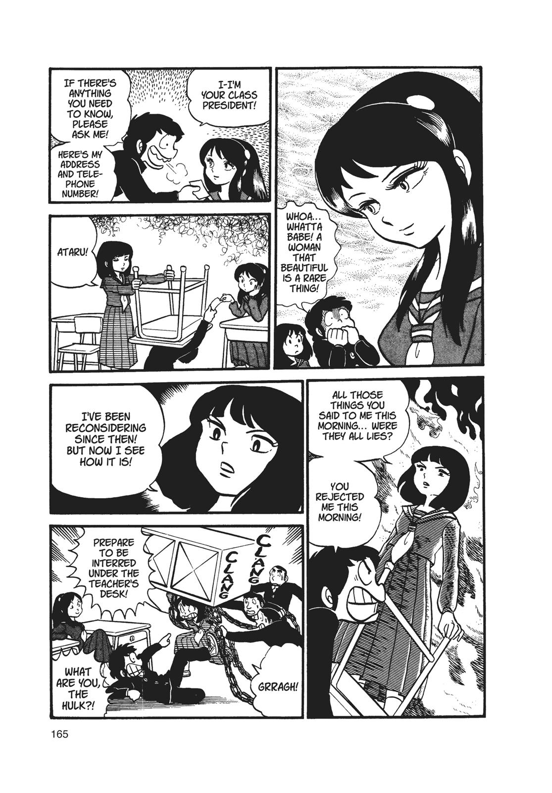 Read Urusei Yatsura Manga Online