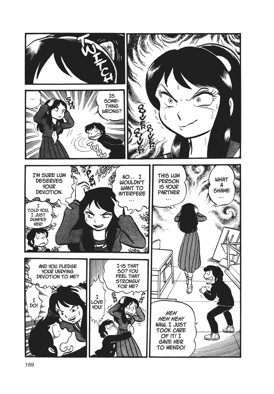 Read Urusei Yatsura Manga Online