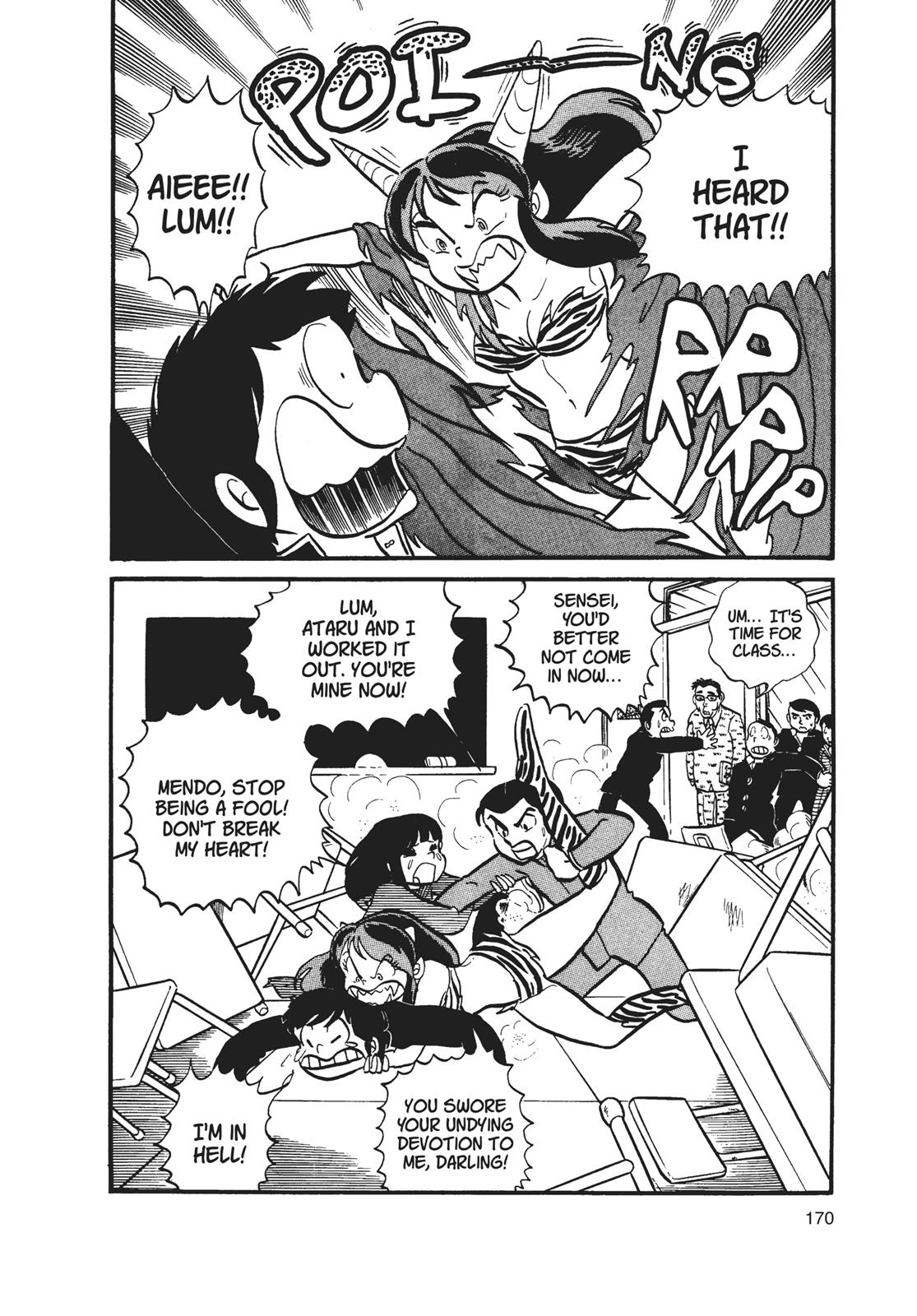 Read Urusei Yatsura Manga Online